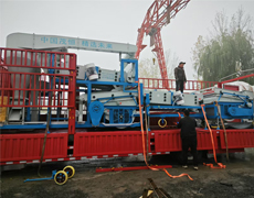 種子精選-糧食加工設(shè)備-茂恒機械